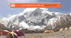 Desktop Screenshot of expeditions.hu